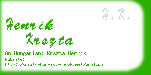 henrik krszta business card